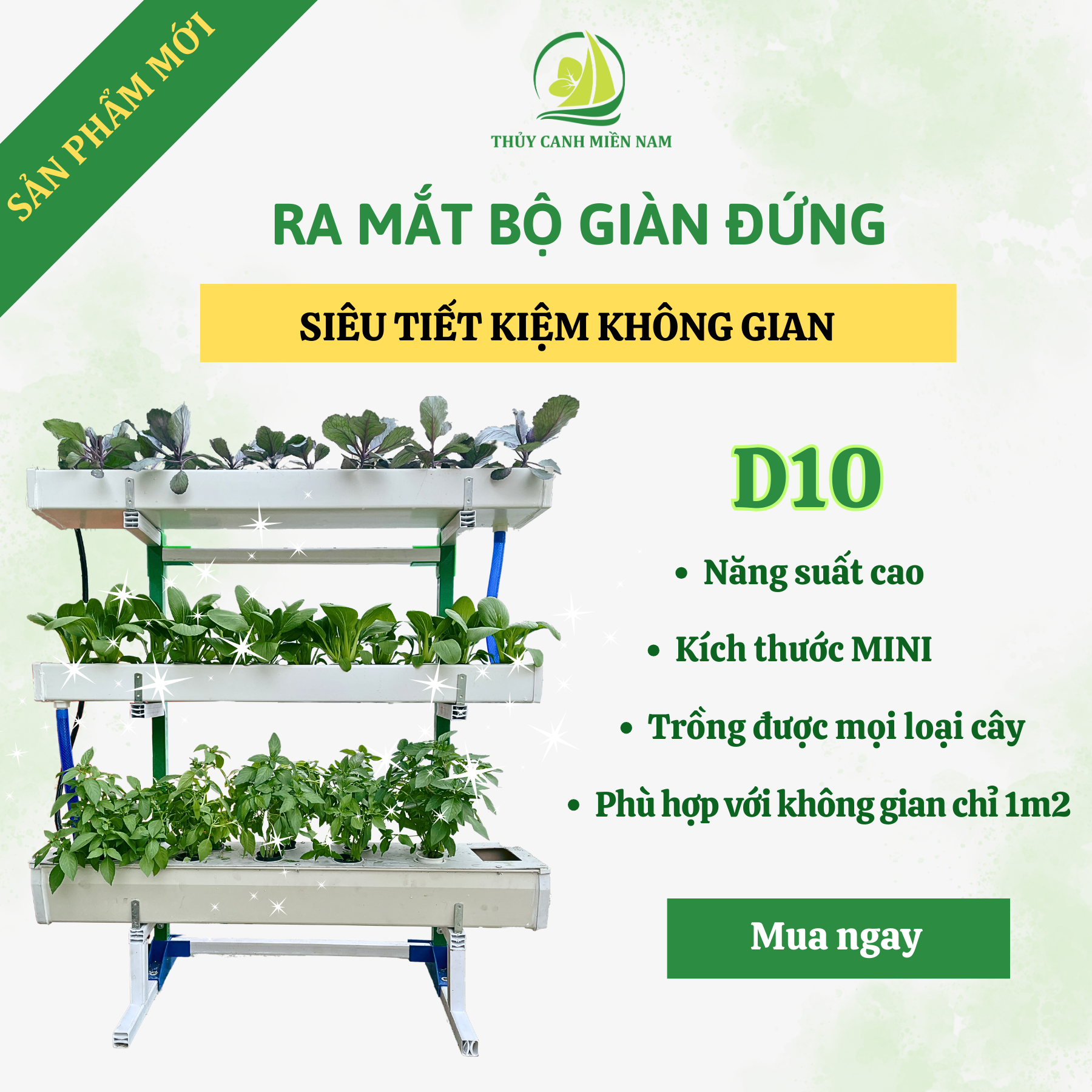 Bộ giàn đứng