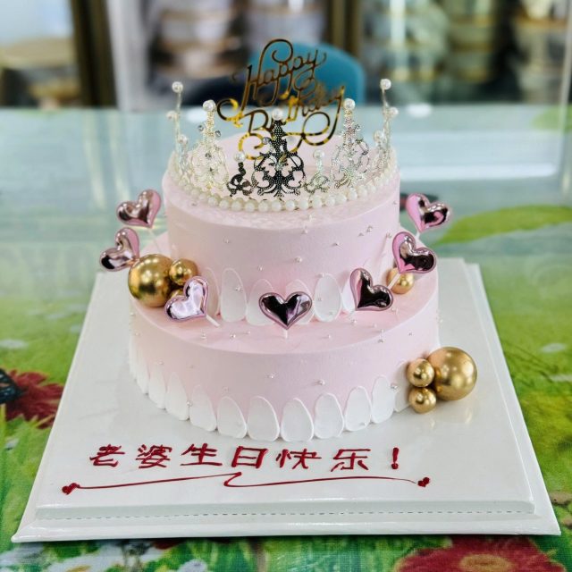 Bánh kem 2 tầng 003