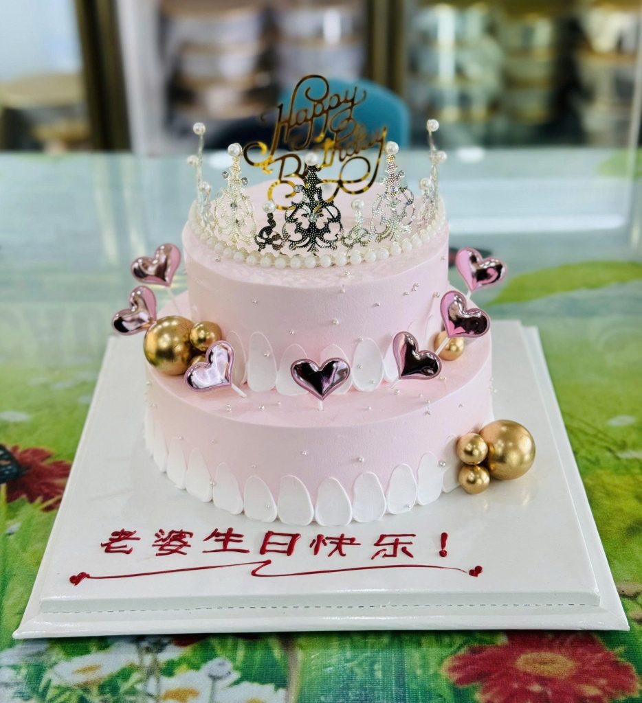 Bánh kem 2 tầng 003