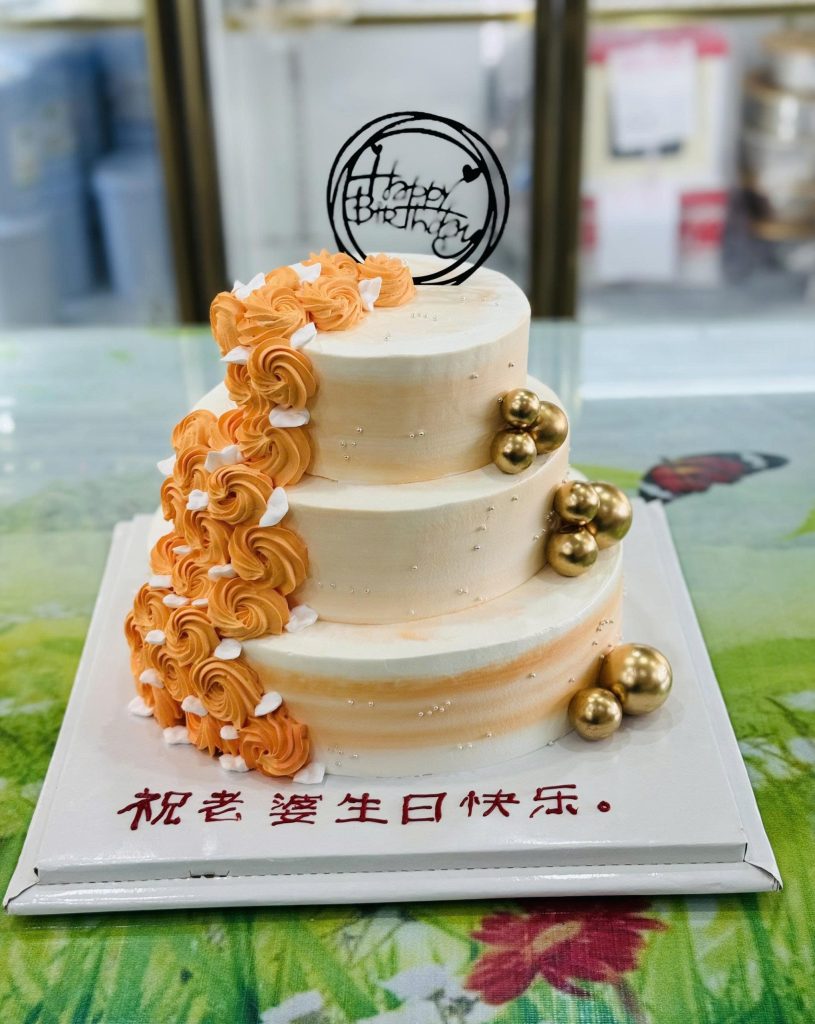Bánh kem 2 tầng 004