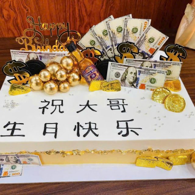 Bánh tặng khách hàng đối tác 022